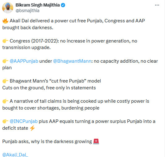 PunjabKesari